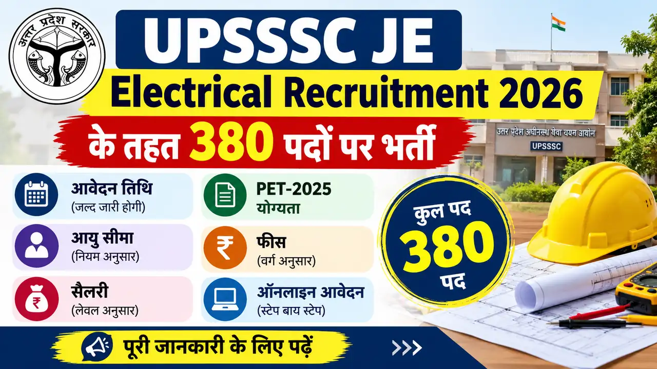 UPSSSC JE Electrical Recruitment 2026