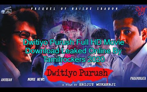 Dwitiyo-Purush-Full-HD-Movie-Download