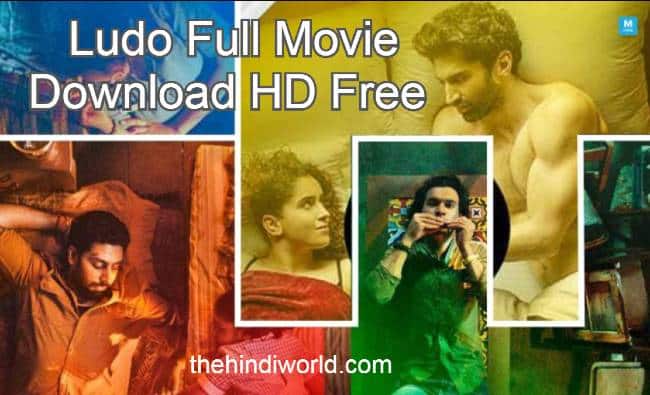 Ludo-2020-Full-Movie-Download-HD-Free-Leaked-by-Tamilrockers-Torrent-Site